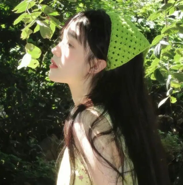 最爱的你