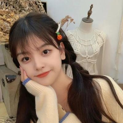 辣妹我爱你